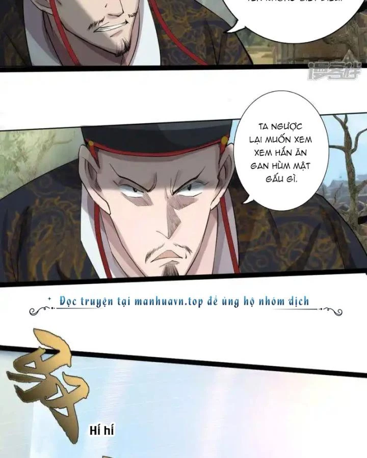 Truy Thiên Chapter 1 - Next Chapter 1
