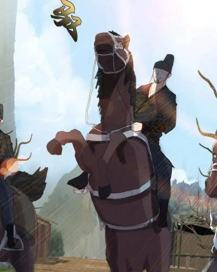 Truy Thiên Chapter 1 - Next Chapter 1