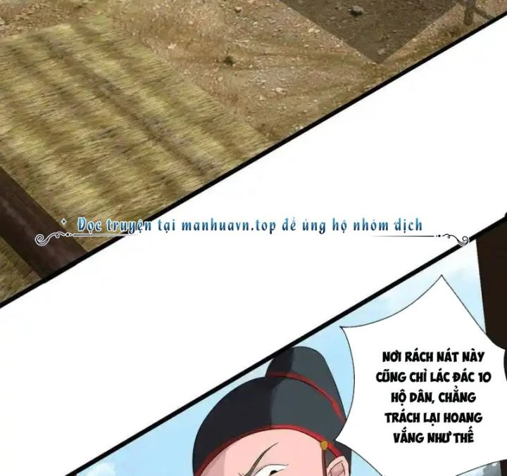 Truy Thiên Chapter 1 - Next Chapter 1