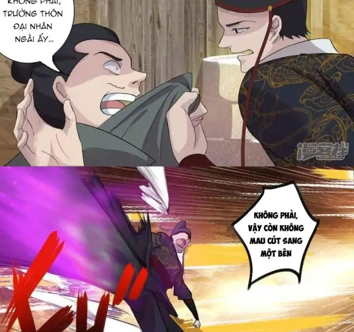 Truy Thiên Chapter 1 - Next Chapter 1