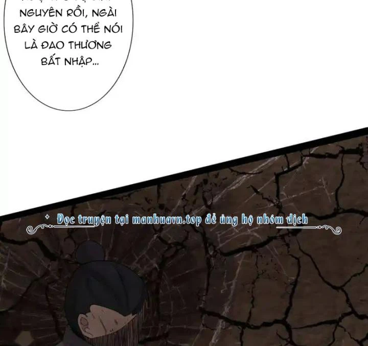 Truy Thiên Chapter 1 - Next Chapter 1