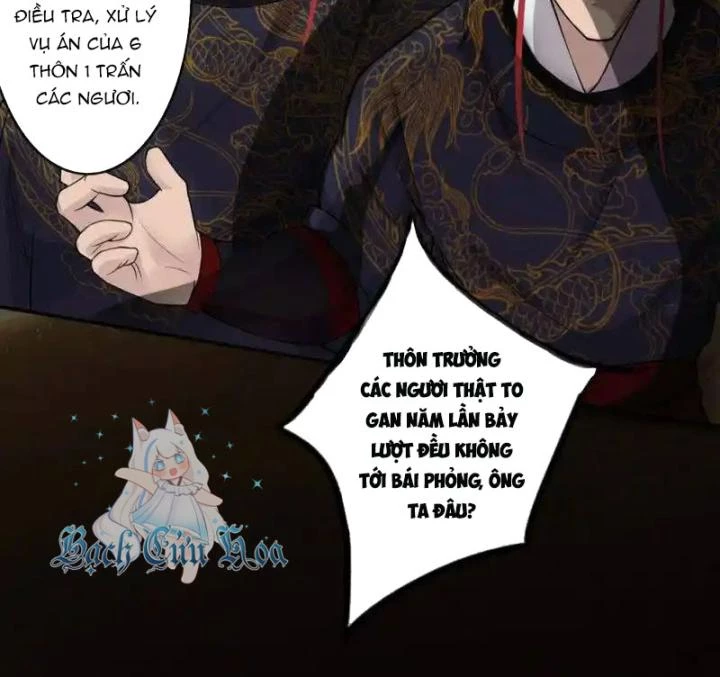 Truy Thiên Chapter 1 - Next Chapter 1