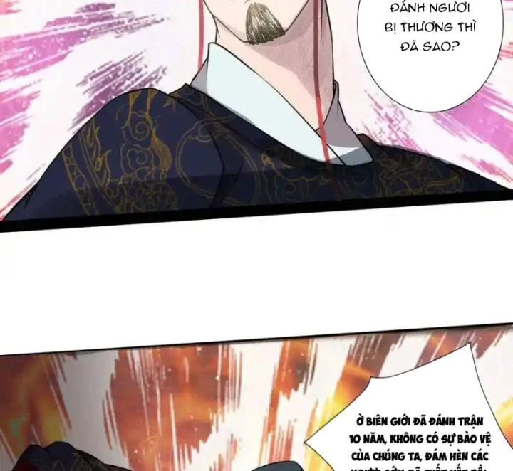 Truy Thiên Chapter 1 - Next Chapter 1