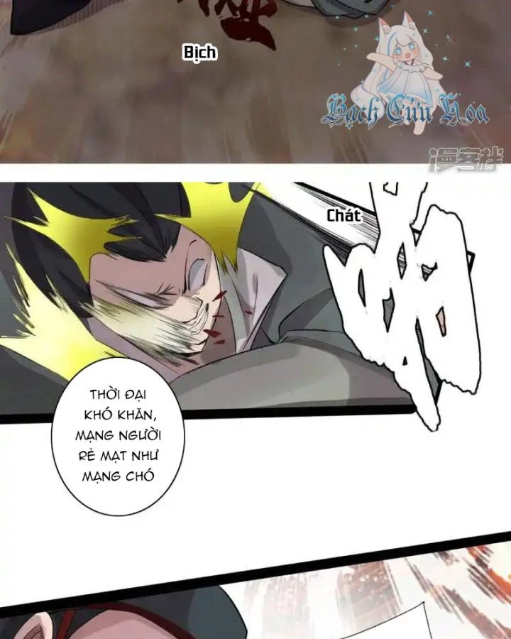Truy Thiên Chapter 1 - Next Chapter 1