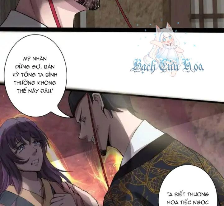 Truy Thiên Chapter 1 - Next Chapter 1