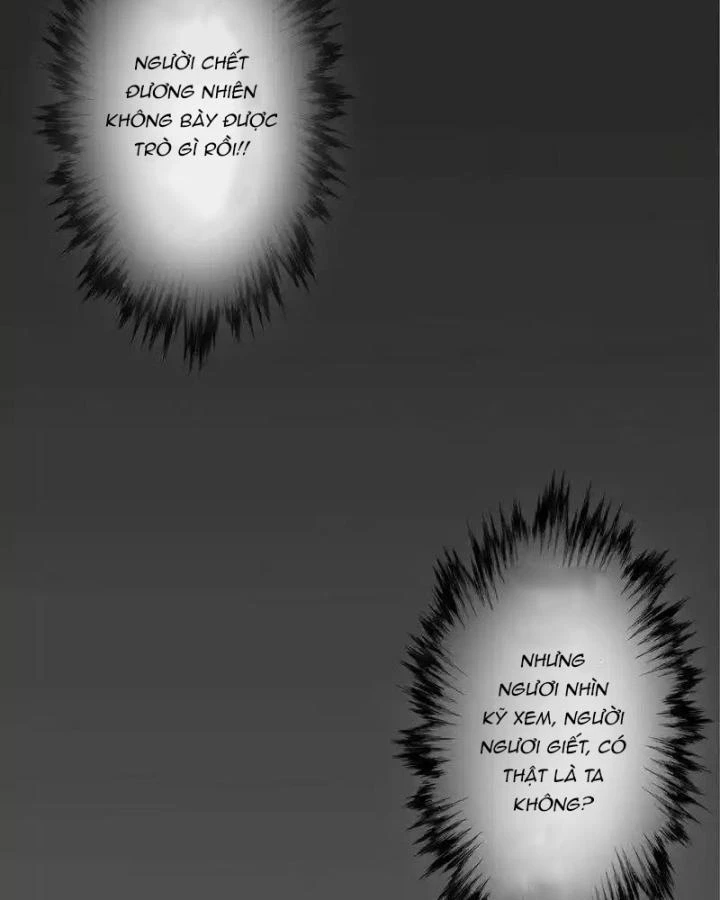 Truy Thiên Chapter 1 - Next Chapter 1