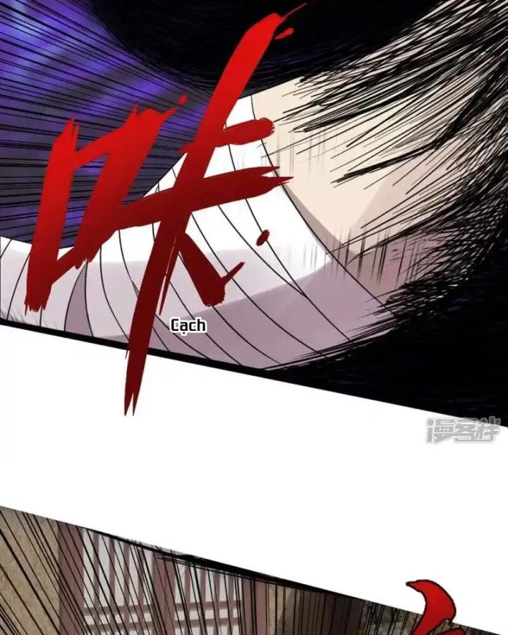 Truy Thiên Chapter 2 - Next Chapter 2