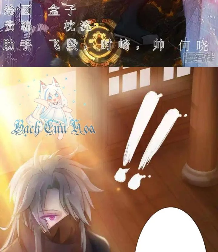 Truy Thiên Chapter 3 - Next Chapter 4