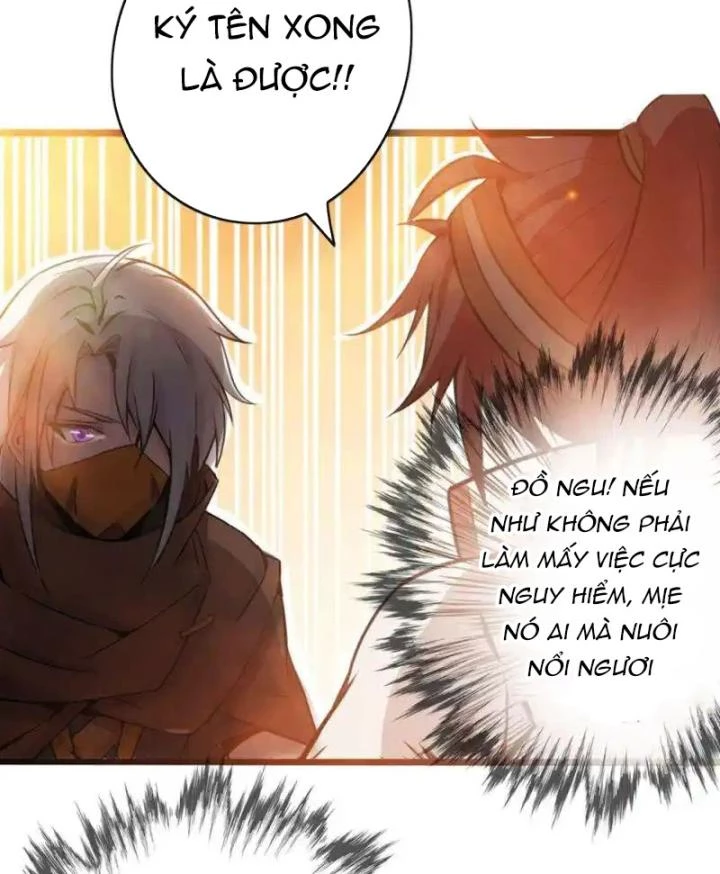 Truy Thiên Chapter 3 - Next Chapter 4
