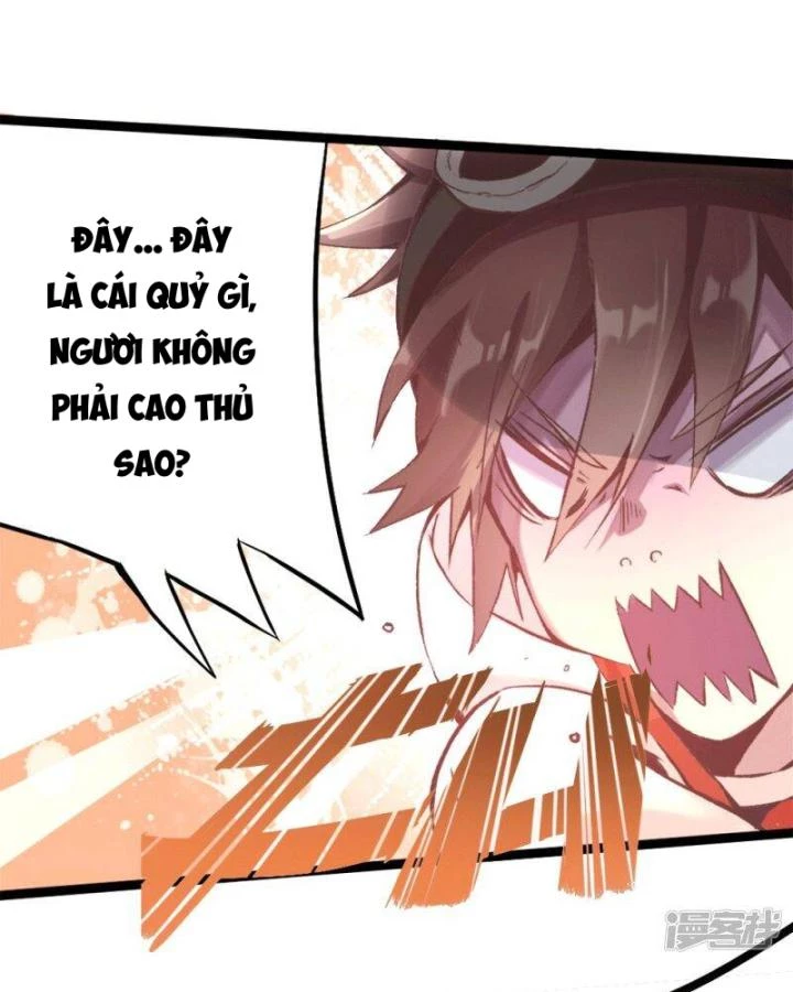Truy Thiên Chapter 4 - Next Chapter 4