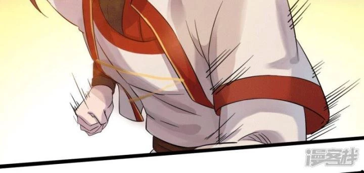 Truy Thiên Chapter 4 - Next Chapter 4