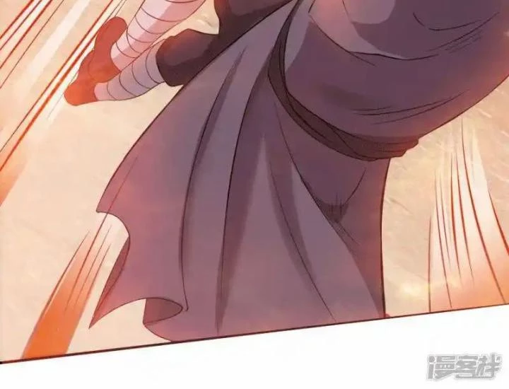 Truy Thiên Chapter 5 - Next Chapter 5