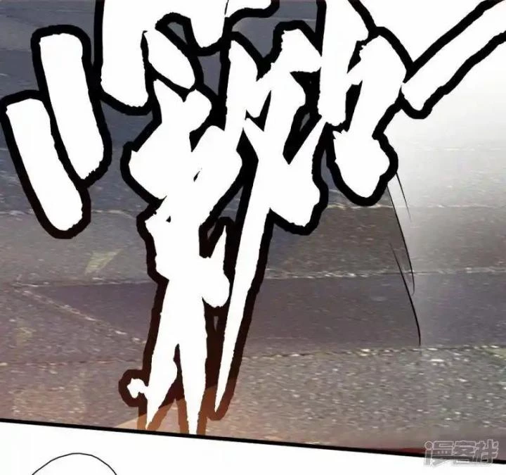 Truy Thiên Chapter 5 - Next Chapter 5