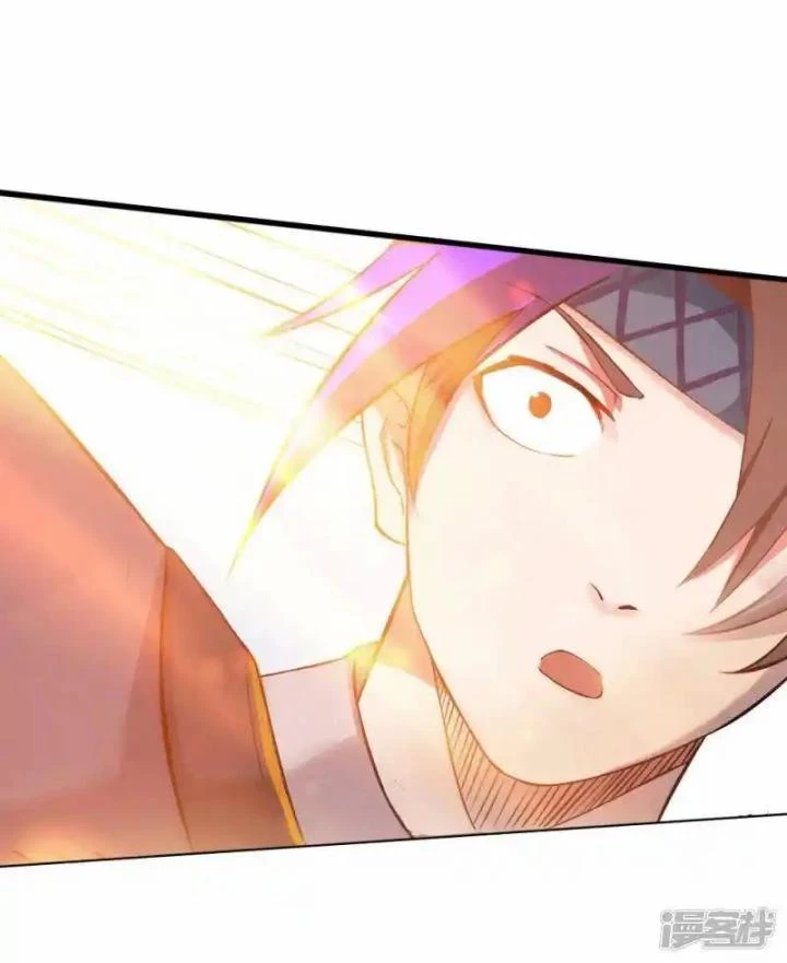 Truy Thiên Chapter 5 - Next Chapter 5
