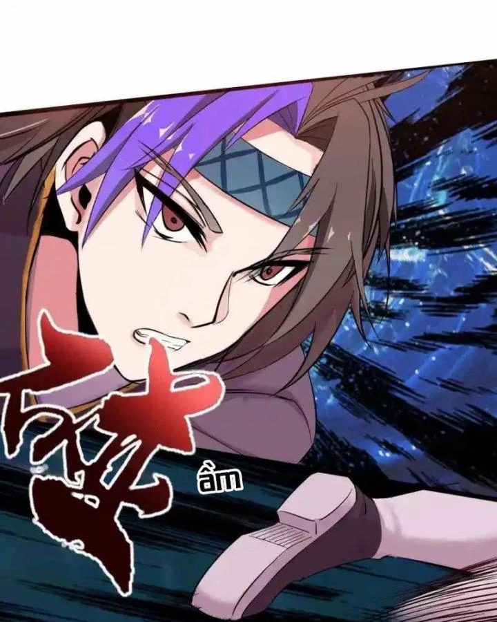 Truy Thiên Chapter 6 - Next Chapter 6