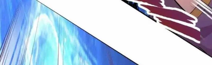 Truy Thiên Chapter 6 - Next Chapter 6