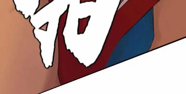 Truy Thiên Chapter 6 - Next Chapter 6