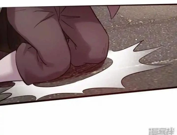 Truy Thiên Chapter 6 - Next Chapter 6
