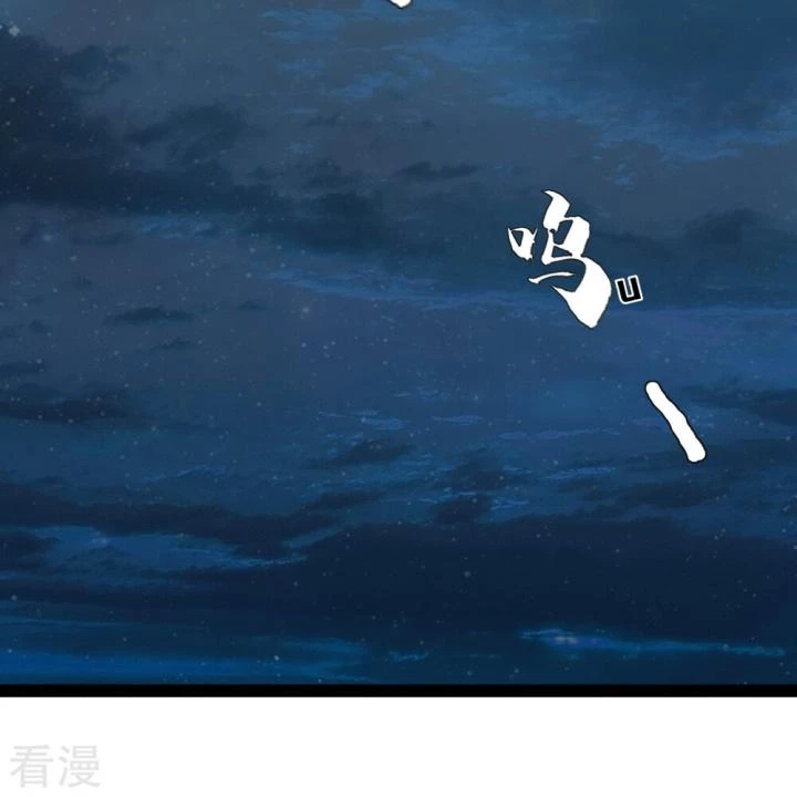 Truy Thiên Chapter 10 - Next Chapter 11