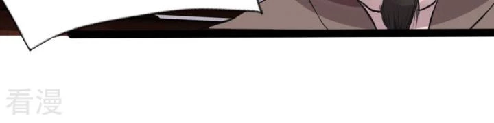 Truy Thiên Chapter 10 - Next Chapter 11