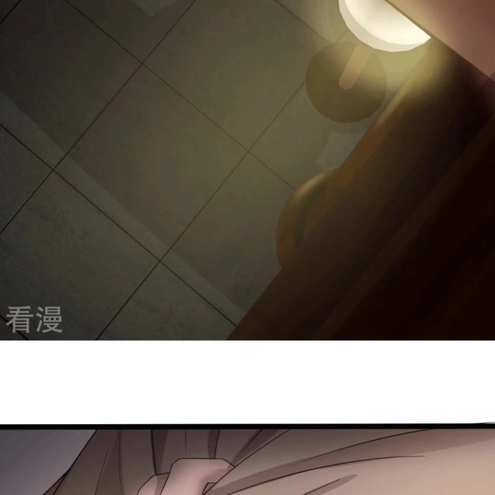 Truy Thiên Chapter 10 - Next Chapter 11