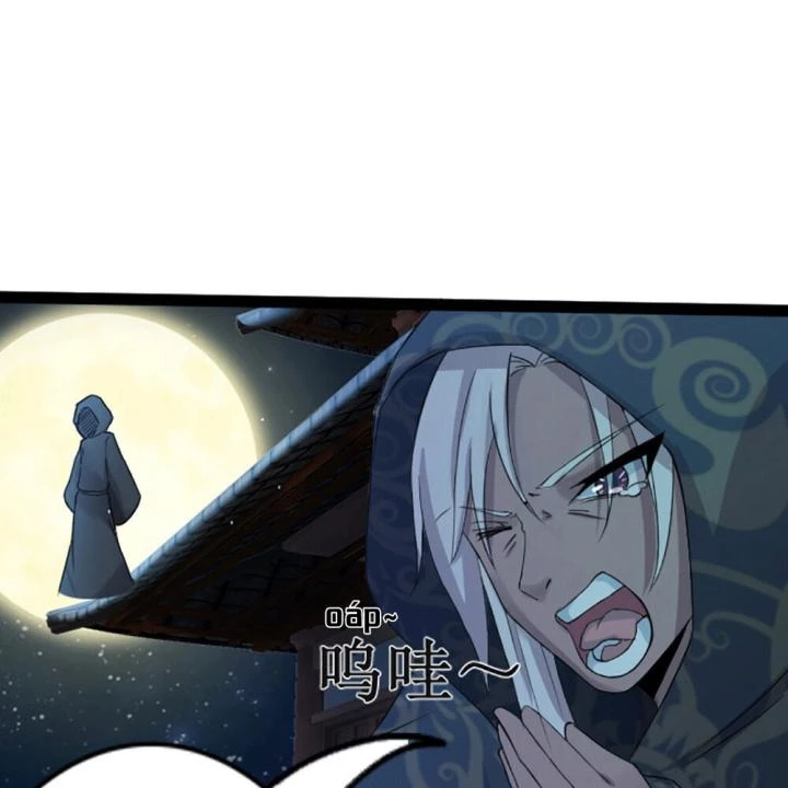 Truy Thiên Chapter 10 - Next Chapter 11