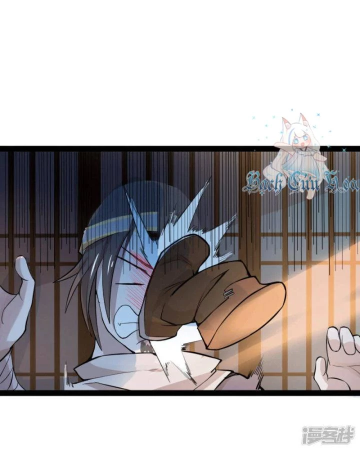 Truy Thiên Chapter 11 - Next Chapter 11