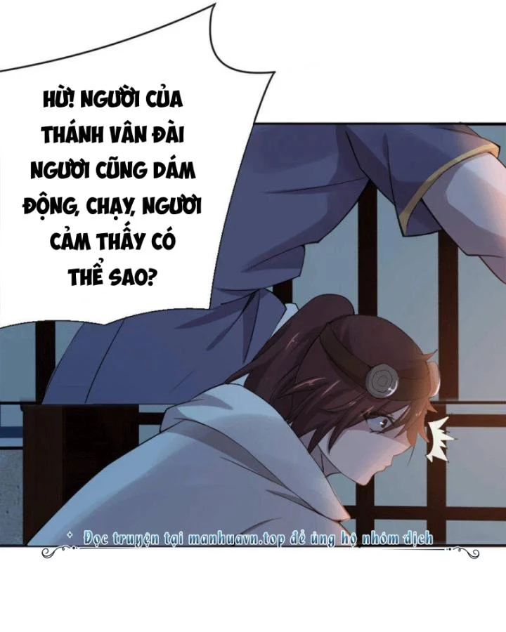 Truy Thiên Chapter 12 - Next Chapter 13
