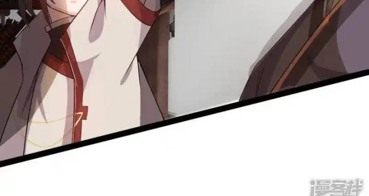 Truy Thiên Chapter 14 - Next Chapter 14