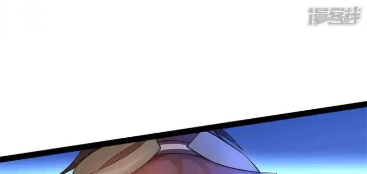 Truy Thiên Chapter 14 - Next Chapter 14