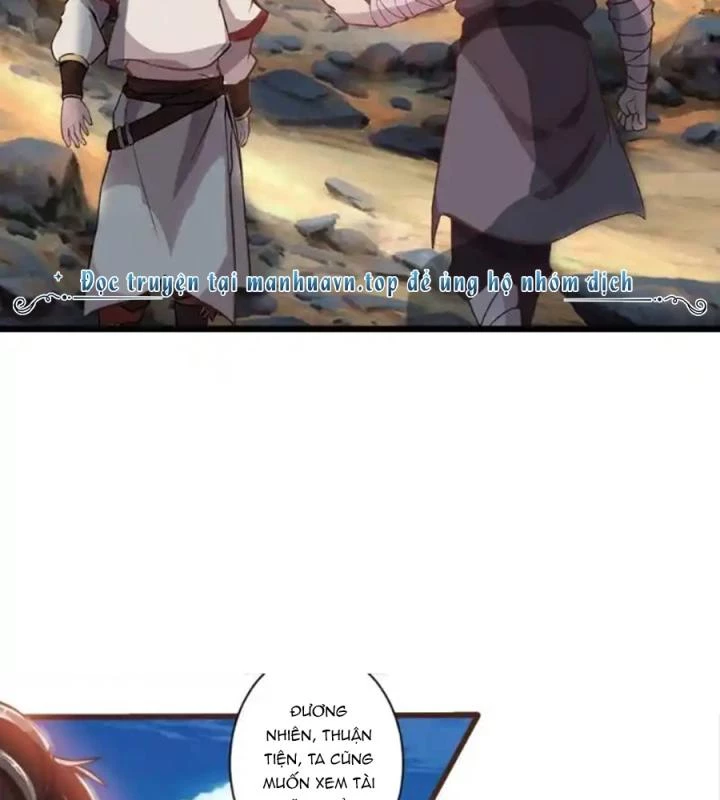 Truy Thiên Chapter 16 - Next Chapter 17