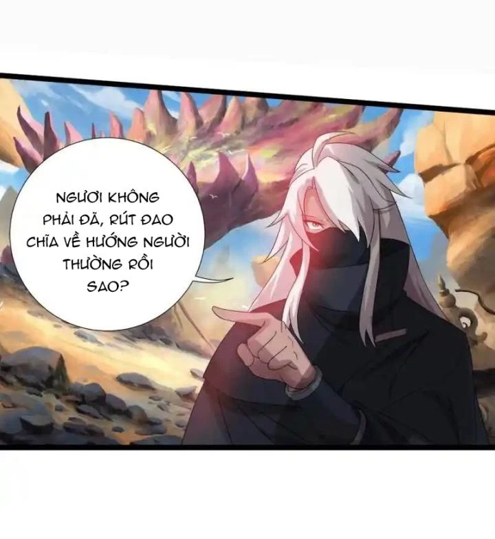 Truy Thiên Chapter 17 - Next Chapter 18