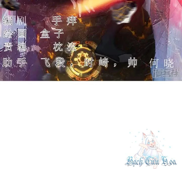 Truy Thiên Chapter 21 - Next Chapter 22