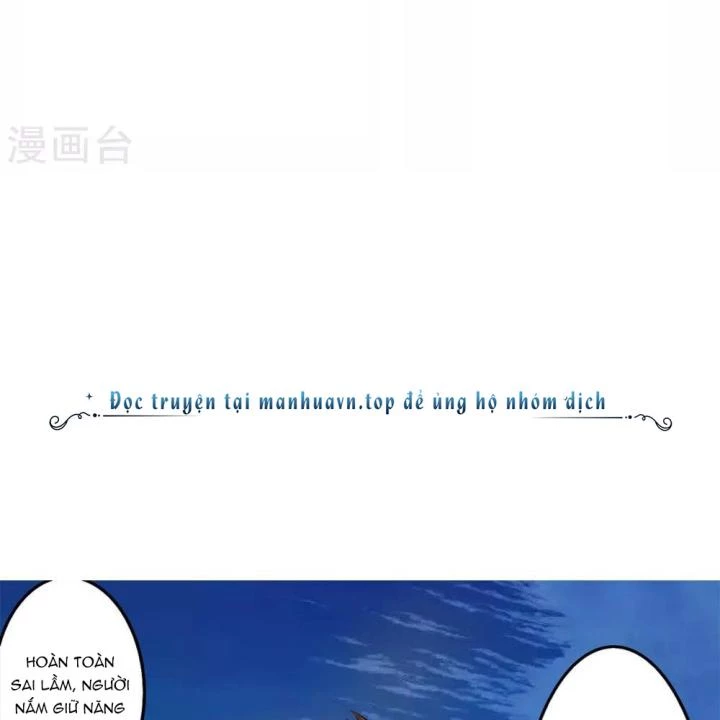 Truy Thiên Chapter 25 - Next Chapter 25