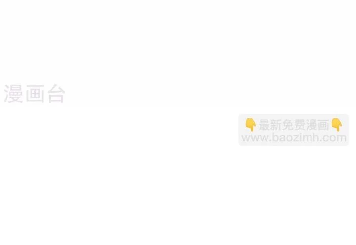 Truy Thiên Chapter 25 - Next Chapter 25