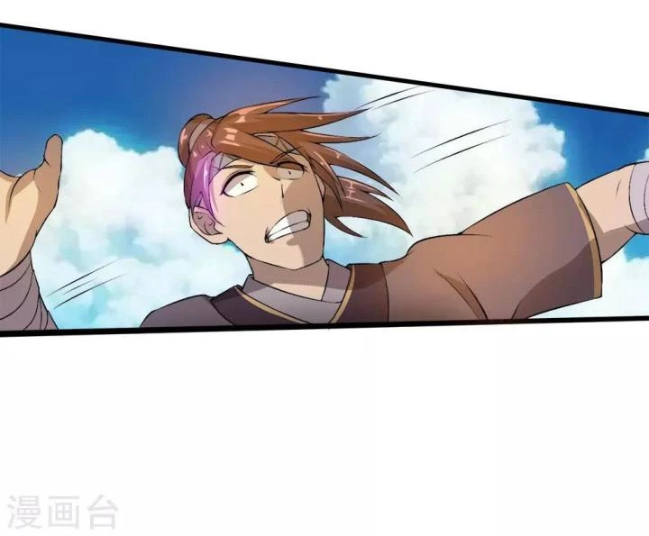 Truy Thiên Chapter 25 - Next Chapter 25