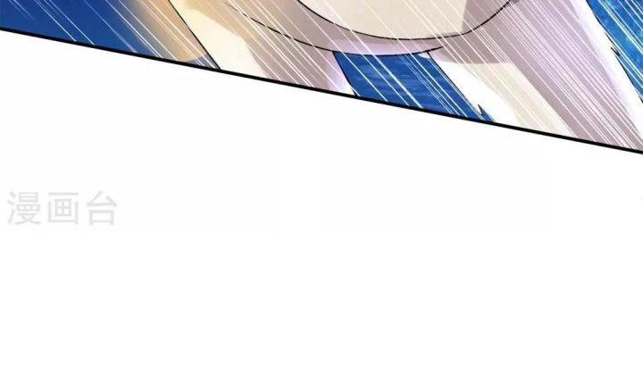 Truy Thiên Chapter 25 - Next Chapter 25