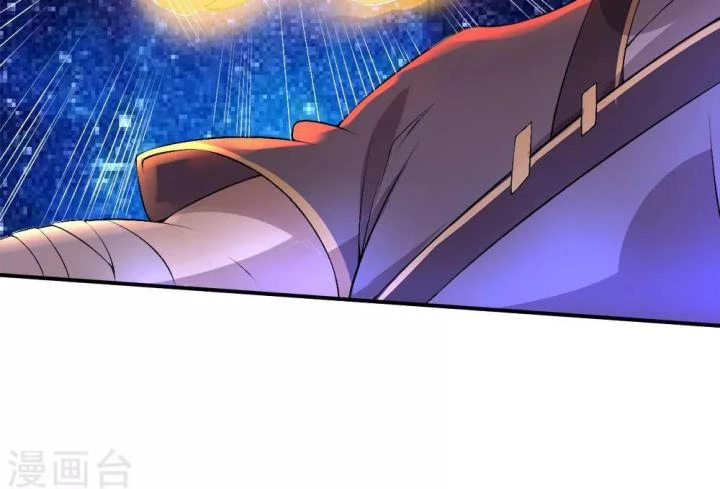 Truy Thiên Chapter 25 - Next Chapter 25
