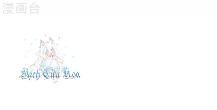 Truy Thiên Chapter 25 - Next Chapter 25