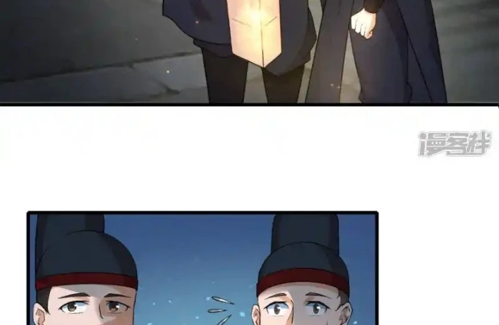 Truy Thiên Chapter 31 - Next Chapter 32