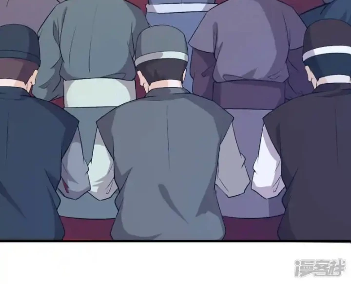 Truy Thiên Chapter 31 - Next Chapter 32