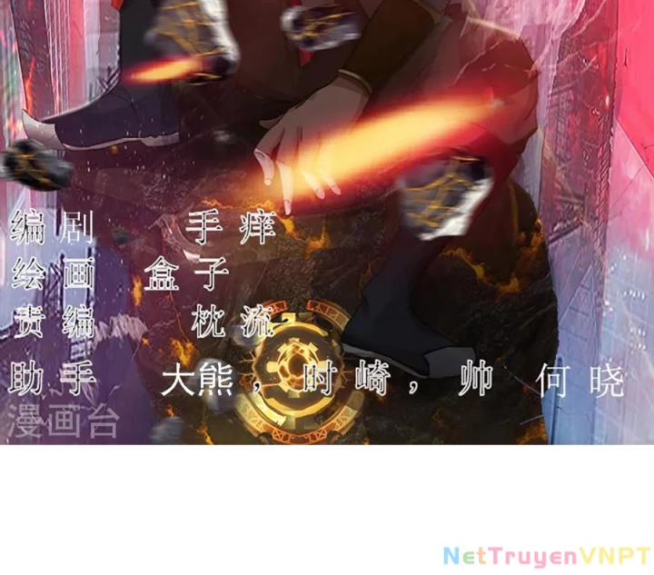 Truy Thiên Chapter 32 - Next Chapter 33