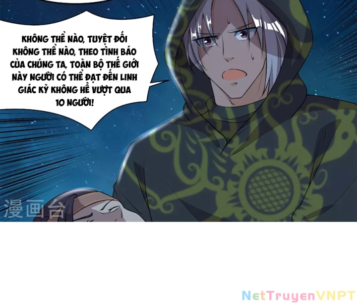 Truy Thiên Chapter 33 - Next Chapter 34