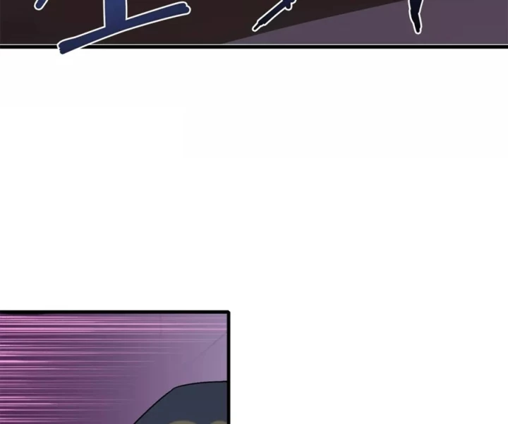Truy Thiên Chapter 33 - Next Chapter 34