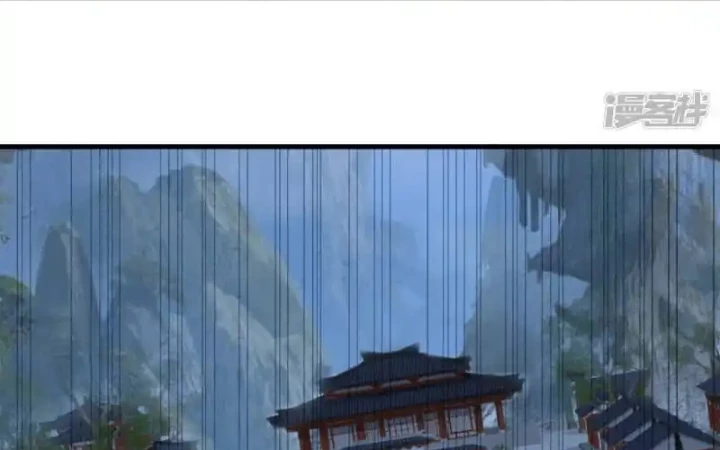 Truy Thiên Chapter 34 - Next 