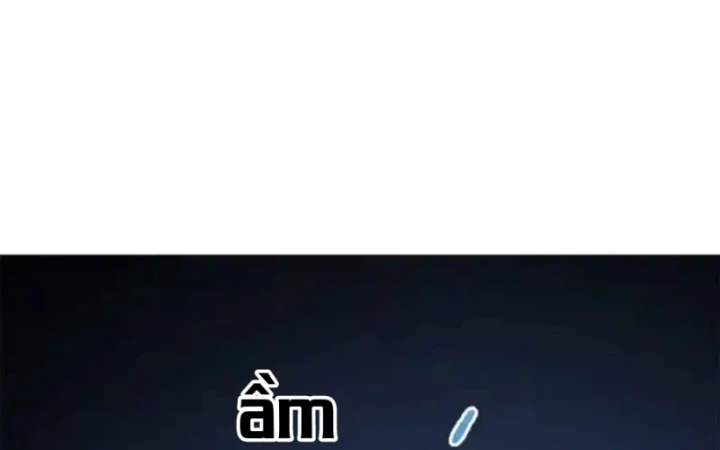 Truy Thiên Chapter 34 - Next 