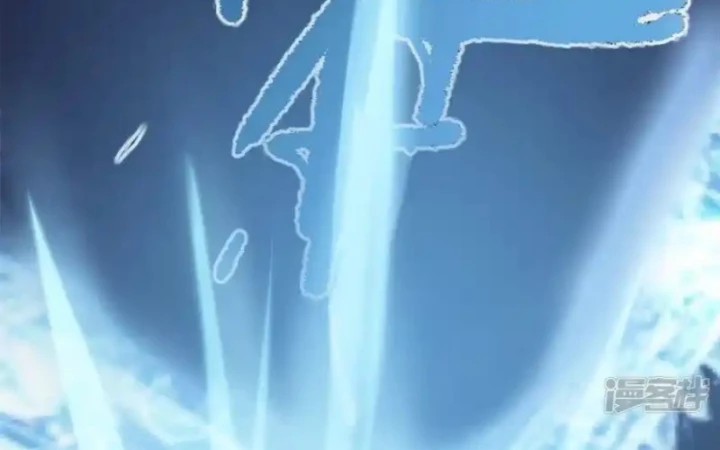 Truy Thiên Chapter 34 - Next 