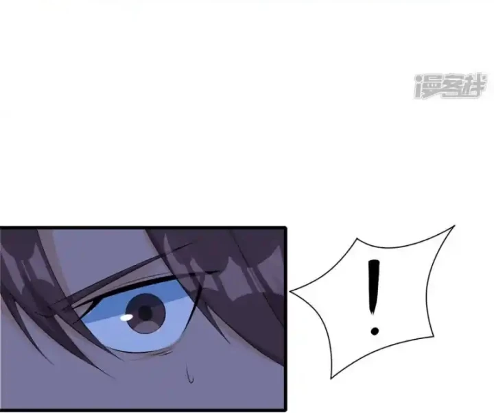 Truy Thiên Chapter 34 - Next 