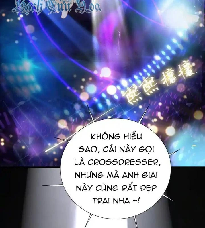 Tôi Là Bạn Gái Của Tôi?! Chapter 47 - Trang 2