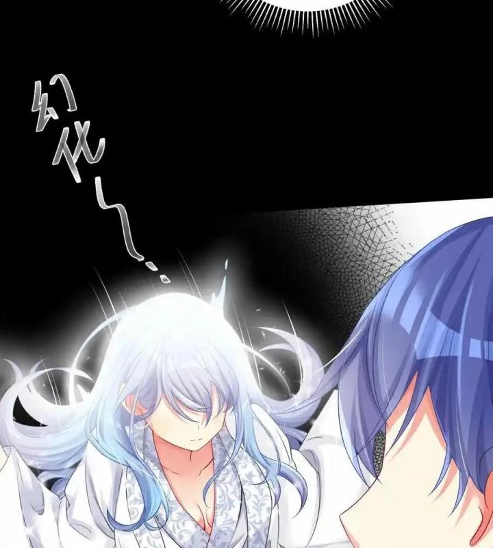 Tôi Là Bạn Gái Của Tôi?! Chapter 48 - Trang 2